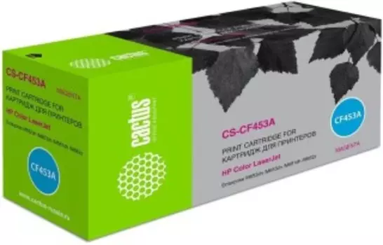 Картридж Cactus CS-CF453A пурпурный