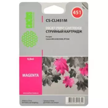 Картридж Cactus CS-CLI451M пурпурный