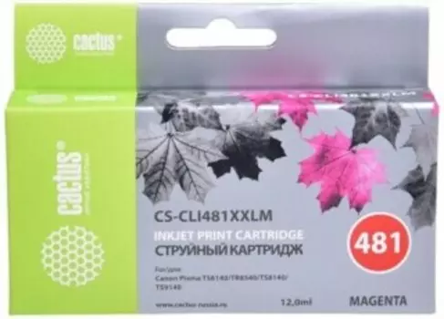 Картридж Cactus CS-CLI481XXLM пурпурный