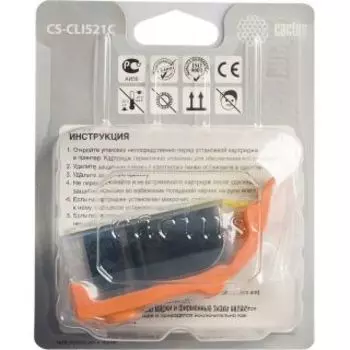 Картридж Cactus CS-CLI521C голубой (Картридж)