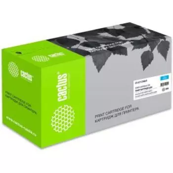 Расходный материал для печати Cactus CS-CLT-C506LV голубой