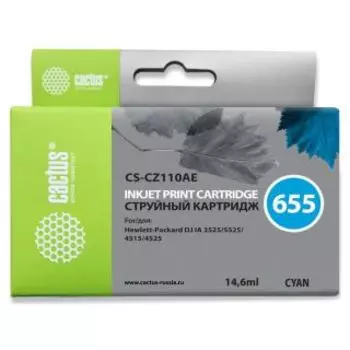 Картридж Cactus CS-CZ110AE CYAN