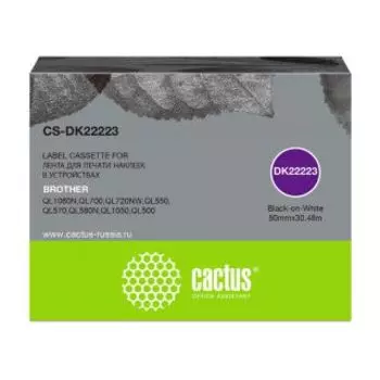 Картридж Cactus CS-DK22223 черный (лента)