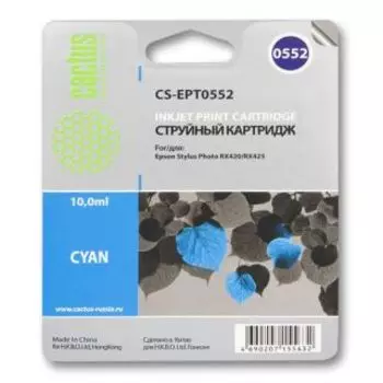 Расходный материал для печати Cactus CS-EPT0552 голубой (Картридж)