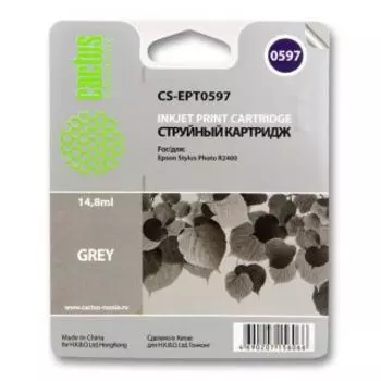 Расходный материал для печати Cactus CS-EPT0597 серый (Картридж)