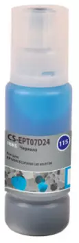 Чернила для картриджа Cactus CS-EPT07D24 115C голубой 70мл