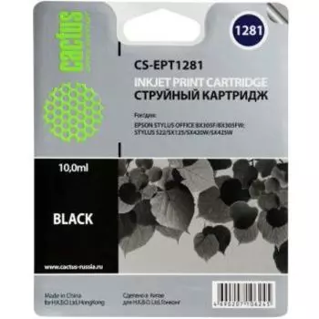 Картридж Cactus CS-EPT1281 черный