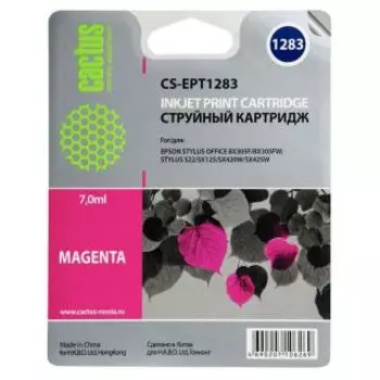Картридж Cactus CS-EPT1283 пурпурный