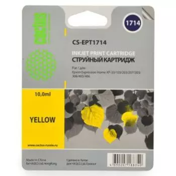 Расходный материал для печати Cactus CS-EPT1714 желтый