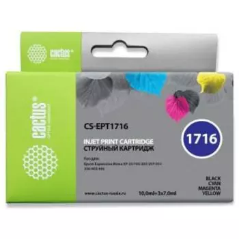 Картридж Cactus CS-EPT1716 черный/желтый/голубой/пурпурный (Картридж)