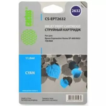 Картридж Cactus CS-EPT2632 голубой (Картридж)