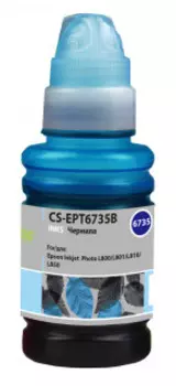 Картридж Cactus CS-EPT6735B Е6735 светло-голубой 100мл (Чернила)