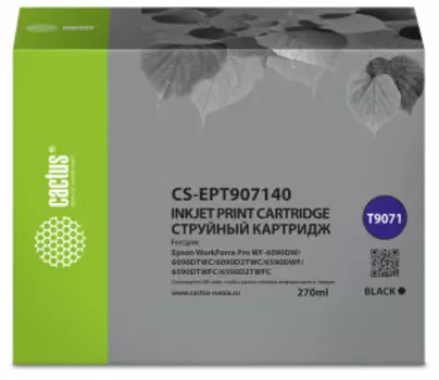 Расходный материал для печати Cactus CS-EPT907140 T9071 черный (270мл) (Картридж)