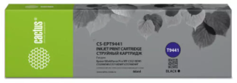Расходный материал для печати Cactus CS-EPT9441 T9441 черный (66мл) (Картридж)