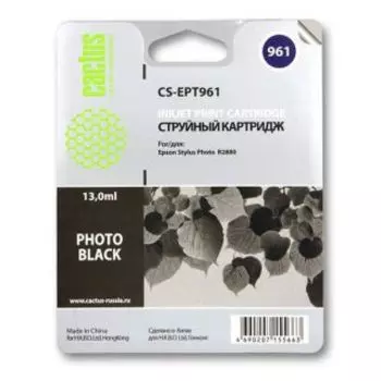 Картридж Cactus CS-EPT961 фото черный (Картридж)