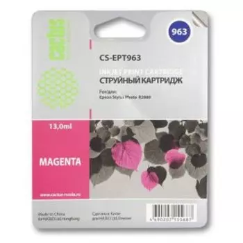 Картридж Cactus CS-EPT963 пурпурный (Картридж)
