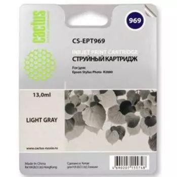 Картридж Cactus CS-EPT969 светло-серый (Картридж)