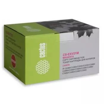 Расходный материал для печати Cactus CS-EXV21M пурпурный (Картридж)