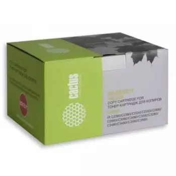 Расходный материал для печати Cactus CS-EXV21Y желтый (Картридж)