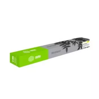 Картридж Cactus CS-EXV54Y