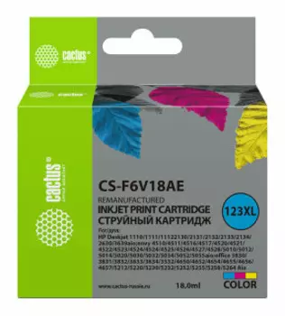 Картридж Cactus CS-F6V18AE 123XL многоцветный
