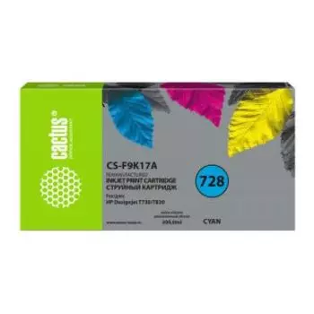 Картридж Cactus CS-F9K17A голубой 728XXL