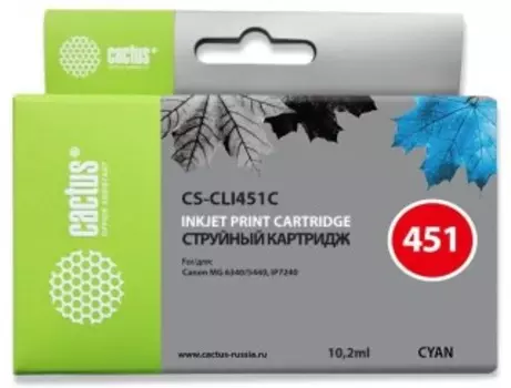 Картридж Cactus CS-I-CLI451C голубой 100мл (Чернила)