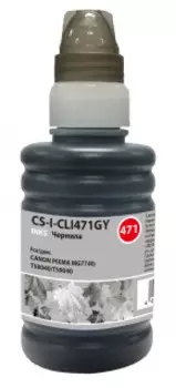 Картридж Cactus CS-I-CLI471GY серый 100мл (Чернила)