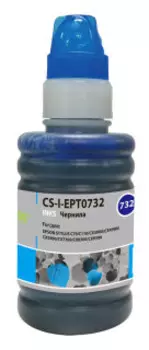 Расходный материал для печати Cactus CS-I-EPT0732 голубой 100мл (Чернила)