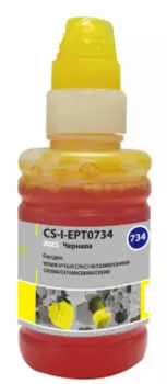 Картридж Cactus CS-I-EPT0734 желтый 100мл (Чернила)