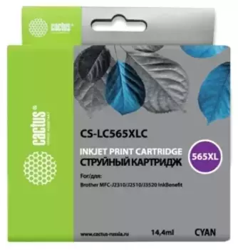 Картридж Cactus CS-LC565XLC голубой (Картридж)