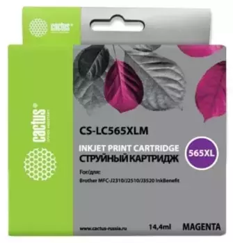 Картридж Cactus CS-LC565XLM пурпурный (Картридж)