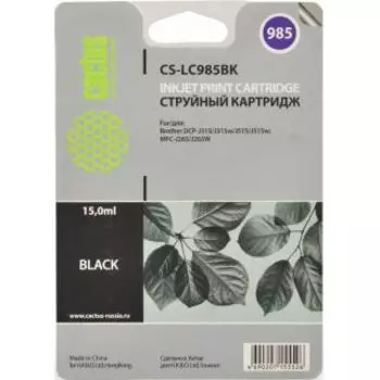 Картридж Cactus CS-LC985BK (Картридж)