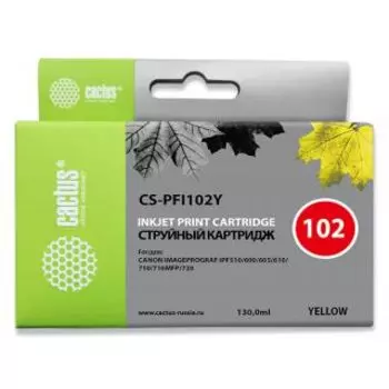 Картридж Cactus CS-PFI102Y желтый