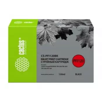 Картридж Cactus CS-PFI120BK черный