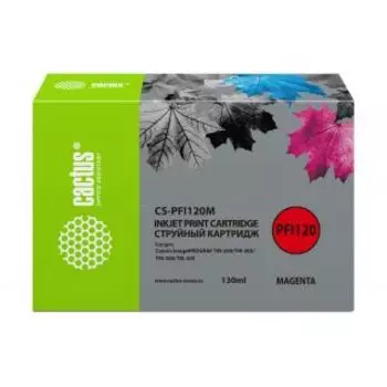 Картридж Cactus CS-PFI120M пурпурный