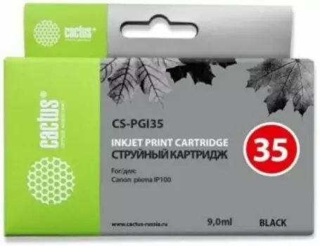 Картридж Cactus CS-PGI35 черный