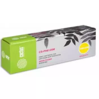 Картридж Cactus CS-PH6125M пурпурный (Картридж)