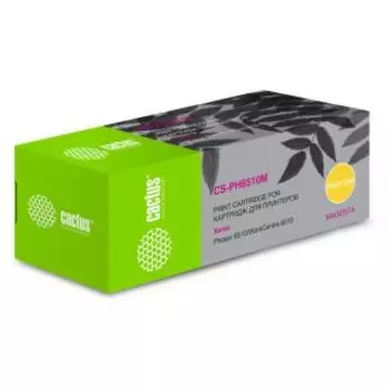 Картридж Cactus CS-PH6510M пурпурный