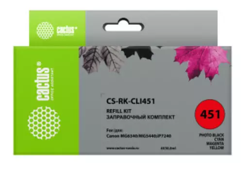 Картридж Cactus CS-RK-CLI451 многоцветный 4x120мл Чернила