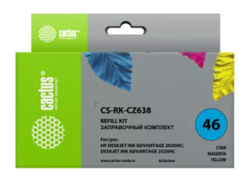 Чернила для картриджа Cactus CS-RK-CZ638 многоцветный 3x30мл