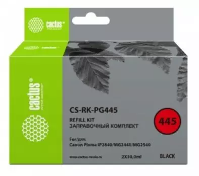 Чернила для картриджа Cactus CS-RK-PG445 черный 2x30мл
