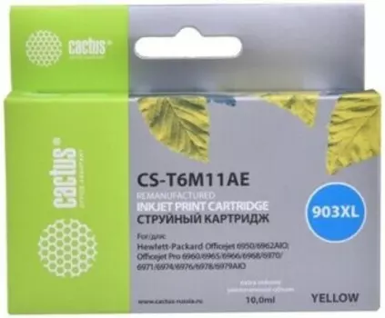 Картридж Cactus CS-T6M11AE N903XL желтый (Картридж)