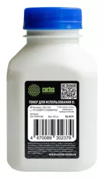 Тонер Cactus CS-THPW-80 черный 80гр.