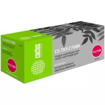 Картридж Cactus CS-TK5270BK черный