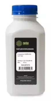Тонер Cactus CS-TSG3M-45 пурпурный 45гр.