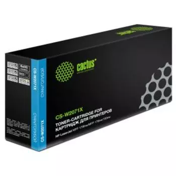 Расходный материал для печати Cactus CS-W2071X голубой