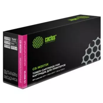 Картридж Cactus CS-W2073X пурпурный (Картридж)