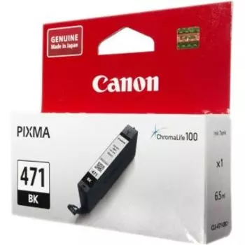 Картридж Canon CLI-471BK черный