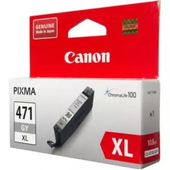 Картридж Canon CLI-471XLGY серый